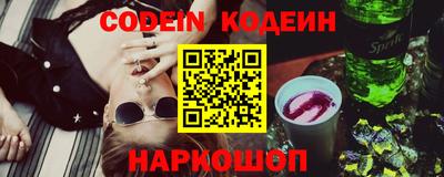 гидропоника Малгобек