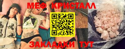 хмурый Малоярославец