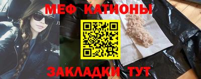 не бодяженный Мариинск