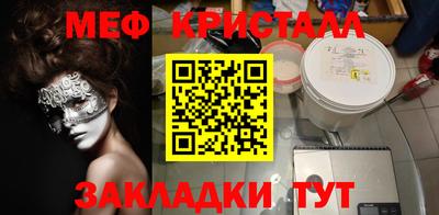 не бодяженный Мариинск