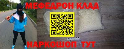 хмурый Малоярославец