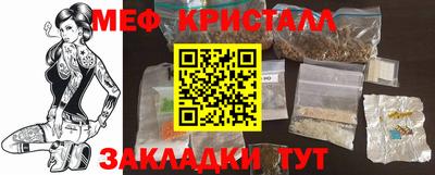 не бодяженный Мариинск