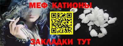 гидропоника Малгобек
