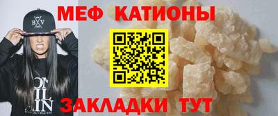 гидропоника Малгобек