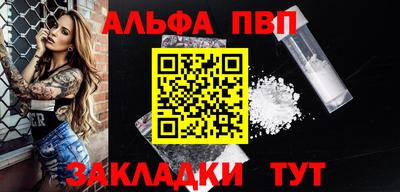 гидропоника Малгобек