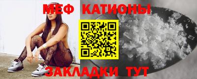 не бодяженный Мариинск