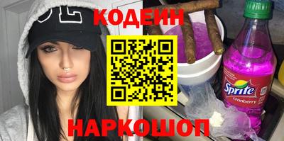 гидропоника Малгобек
