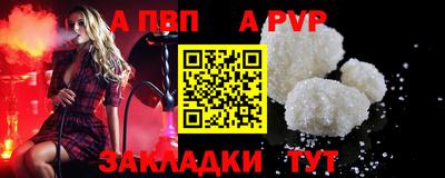 гидропоника Малгобек