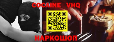 не бодяженный Мариинск