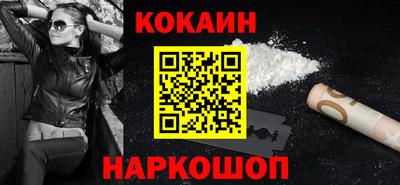 не бодяженный Мариинск