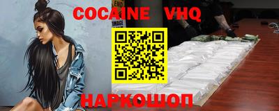 гидропоника Малгобек