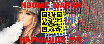 гидропоника Малгобек