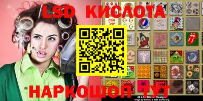 не бодяженный Мариинск