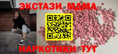 хмурый Малоярославец