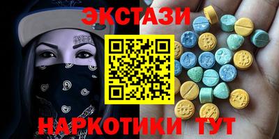гидропоника Малгобек