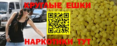 не бодяженный Мариинск