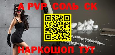 хмурый Малоярославец
