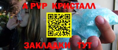 хмурый Малоярославец