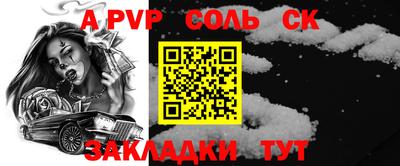 гидропоника Малгобек
