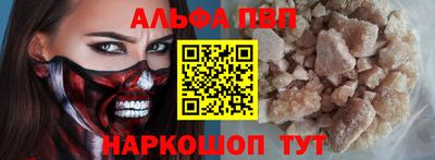 хмурый Малоярославец