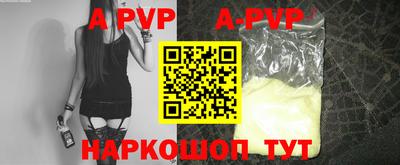 гидропоника Малгобек