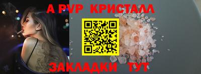гидропоника Малгобек