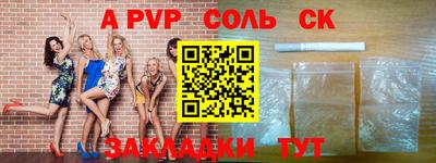 гидропоника Малгобек