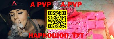 гидропоника Малгобек