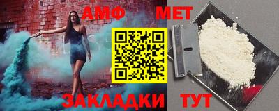не бодяженный Мариинск