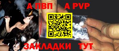 гидропоника Малгобек