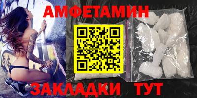 не бодяженный Мариинск