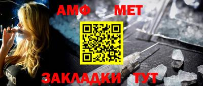 не бодяженный Мариинск