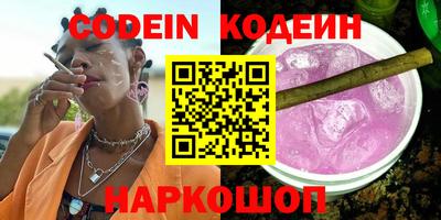 гидропоника Малгобек