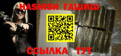 не бодяженный Мариинск
