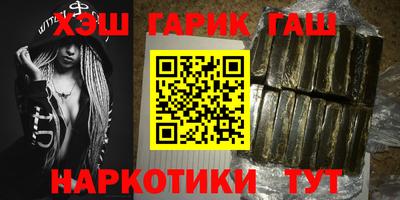 не бодяженный Мариинск