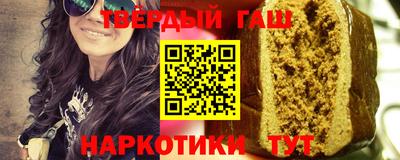 гидропоника Малгобек