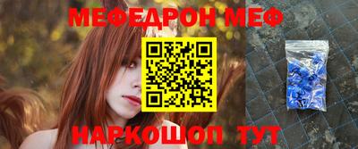 хмурый Малоярославец