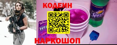не бодяженный Мариинск