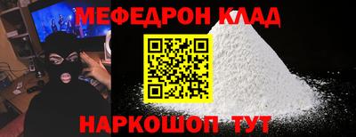 гидропоника Малгобек